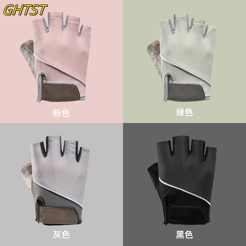 Guantes transpirables para hom - Weightlifting Gloves reseña y precio