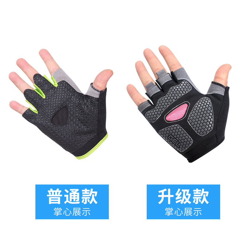 Guantes de gimnasio transpirab - Weightlifting Gloves reseña y precio